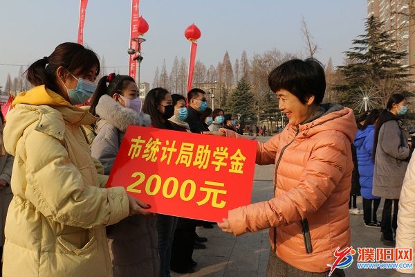 微信图片_20210203190036.jpg