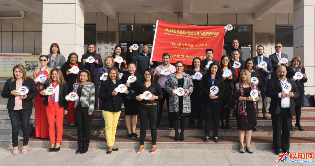 微信图片_20210203210416.png