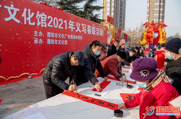 微信图片_20210204170037.jpg