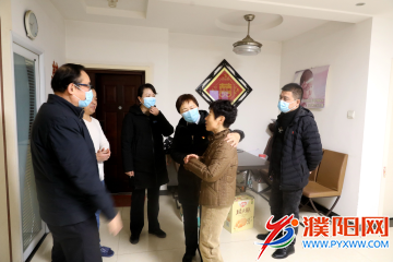 微信图片_20210205222728.png