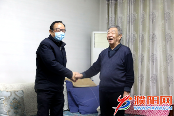 微信图片_20210205222735.png