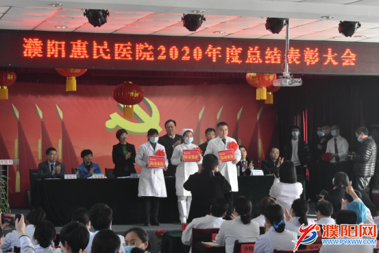 微信图片_20210207161730.png
