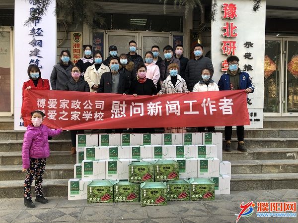微信图片_20210210150033.jpg