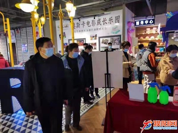 微信图片_20210216180909.jpg