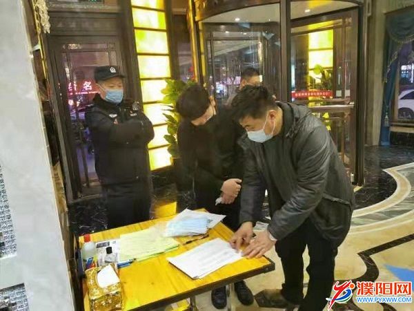 微信图片_20210216180906.jpg