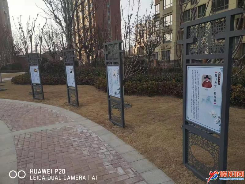 微信图片_20210226202015.jpg