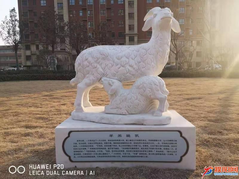 微信图片_20210226202027.jpg