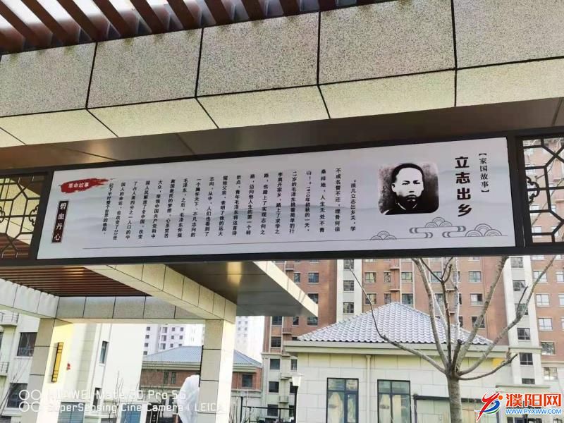 微信图片_20210226202021.jpg