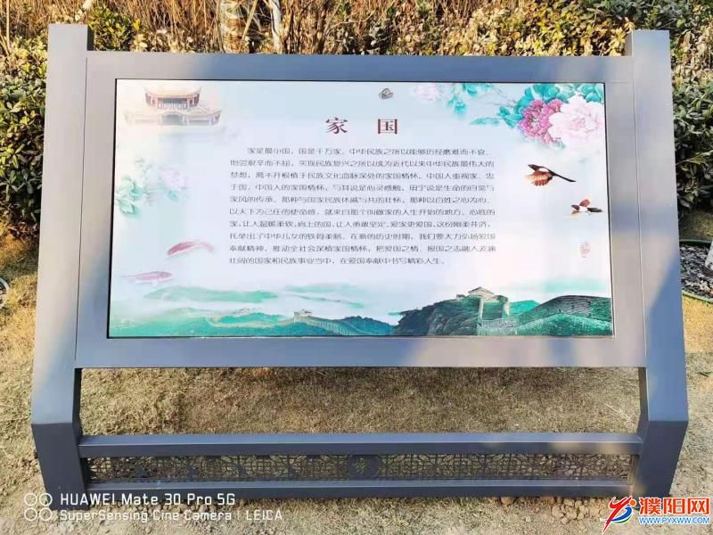 微信图片_20210226202000.jpg