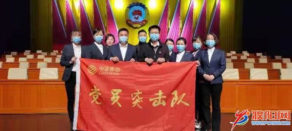微信图片_20210226090557.jpg