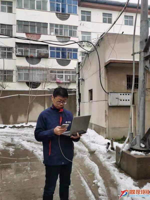 微信图片_20210226095329.jpg