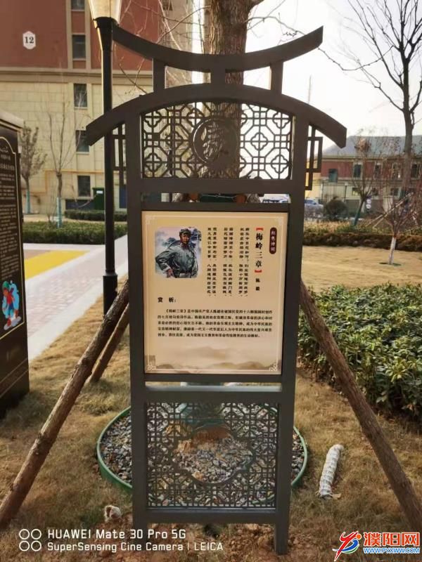 微信图片_20210226202010.jpg
