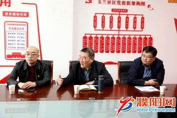 微信图片_20210305170920.jpg
