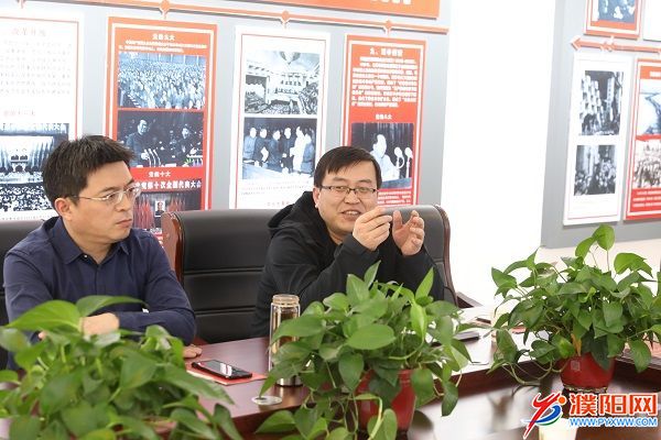 微信图片_20210317112137.jpg