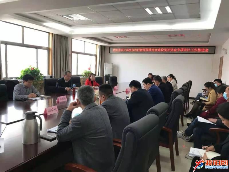 微信图片_20210318114613.jpg