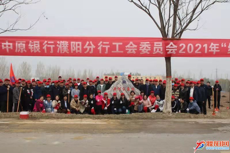 微信图片_20210320213720.jpg