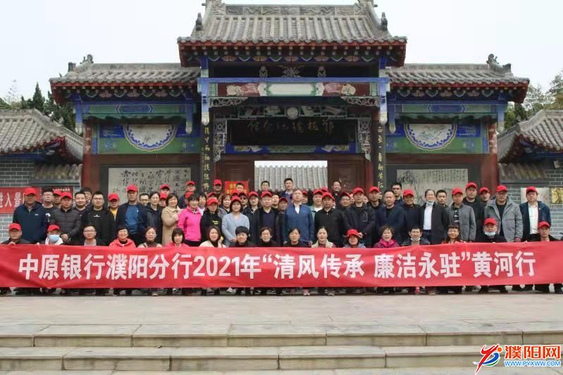 微信图片_20210320213729.jpg