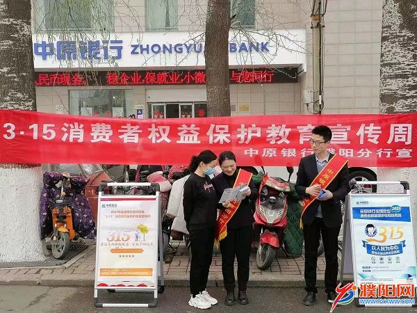微信图片_20210326171841.jpg