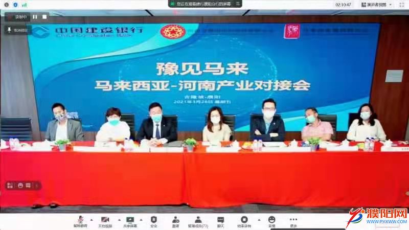 微信图片_20210329093359.jpg