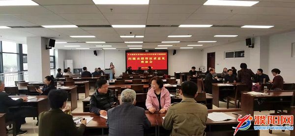 微信图片_20210402171852.jpg