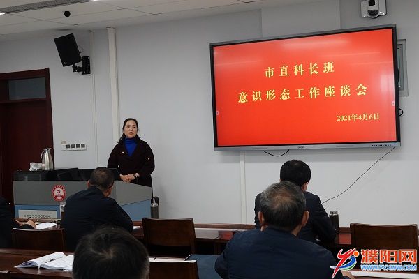 微信图片_20210407093334.jpg