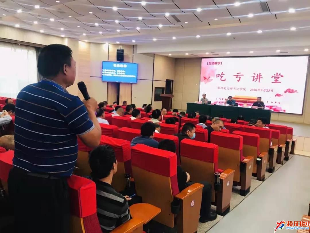 微信图片_20210408210757.jpg