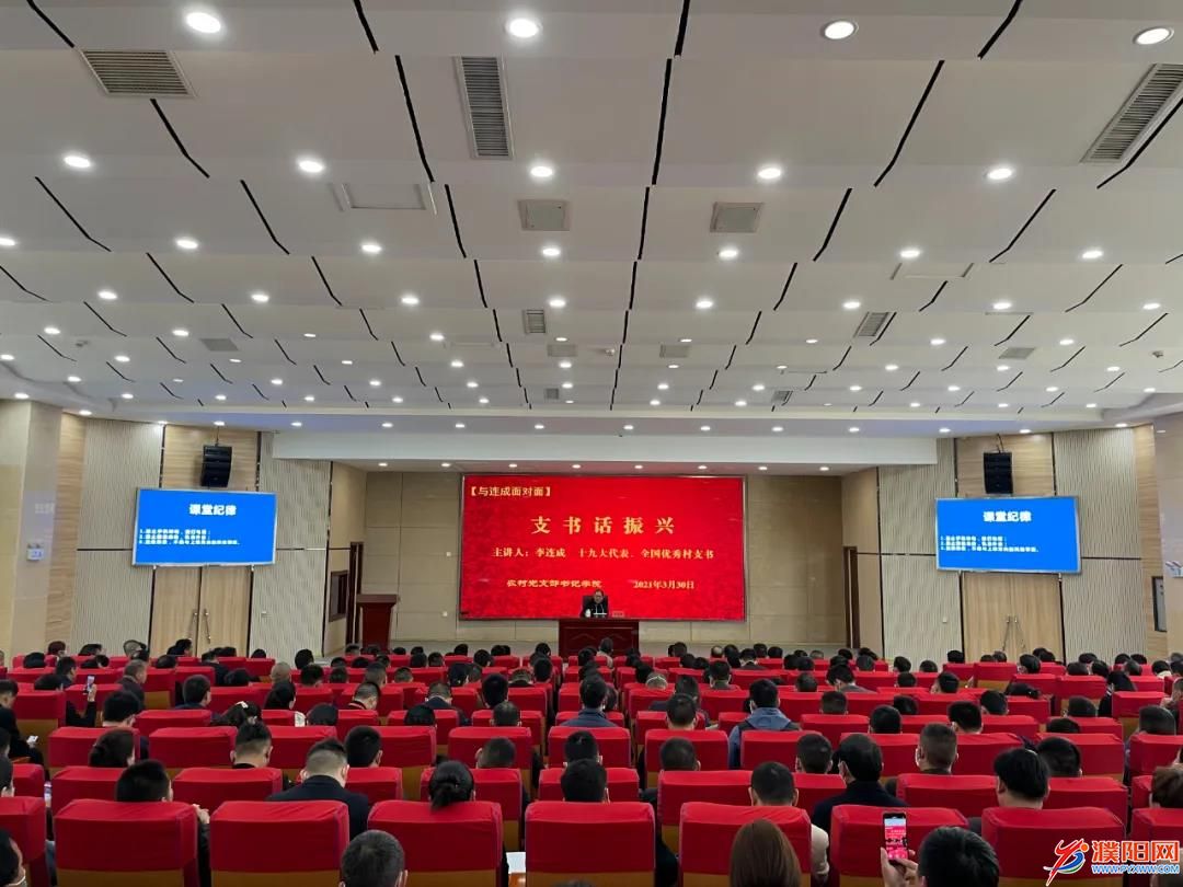 微信图片_20210408210750.jpg