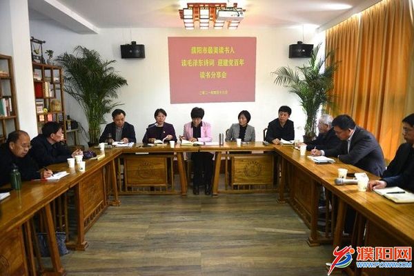 微信图片_20210417080501.jpg