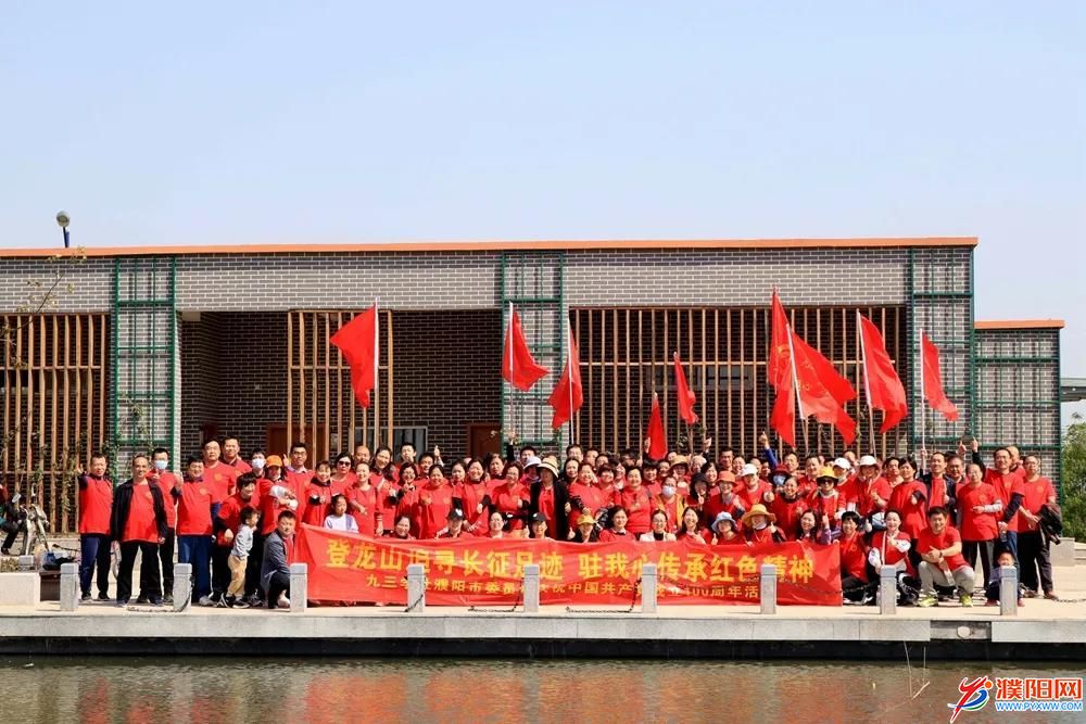 微信图片_20210419102213.jpg