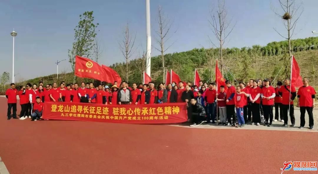 微信图片_20210419102157.jpg