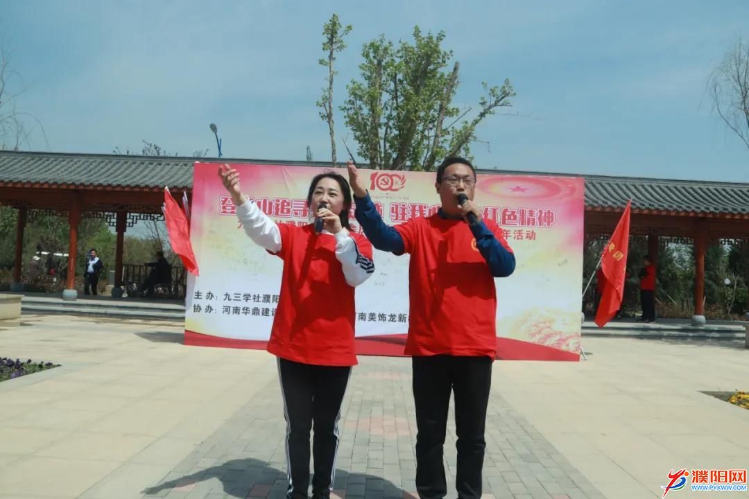 微信图片_20210419102200.jpg