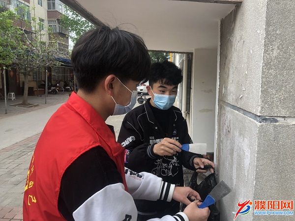 微信图片_20210425165627.jpg