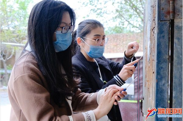 微信图片_20210425165634.jpg