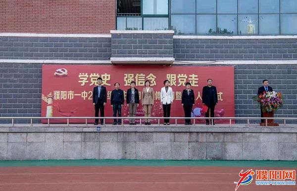 微信图片_20210430182555.jpg