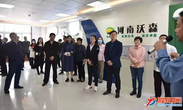 微信图片_20210508154851.jpg