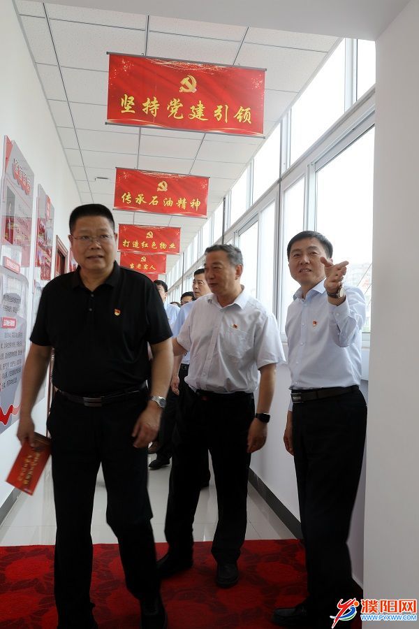 微信图片_20210513161130.jpg
