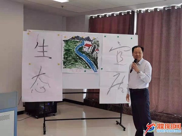 微信图片_20210513175142.jpg