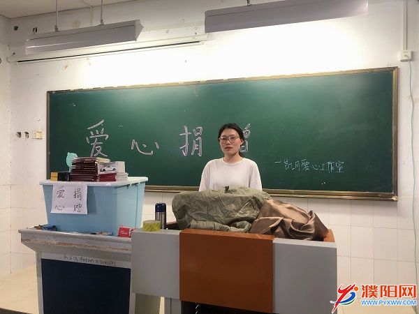 微信图片_20210524180602.jpg