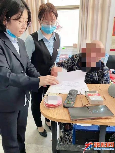 微信图片_20210526172646.jpg