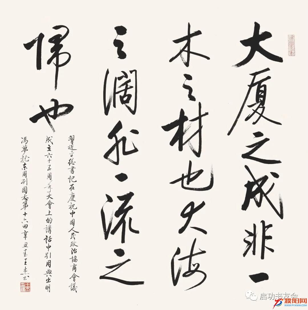微信图片_20210528084406.jpg