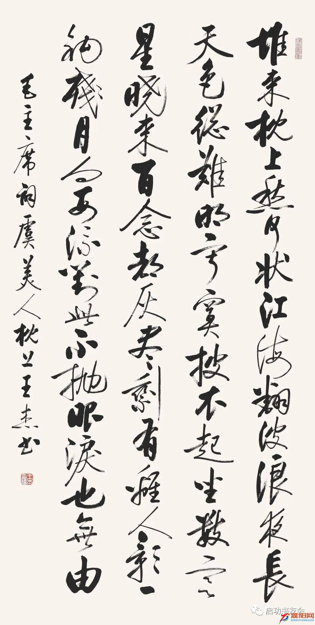 微信图片_20210528084403.jpg