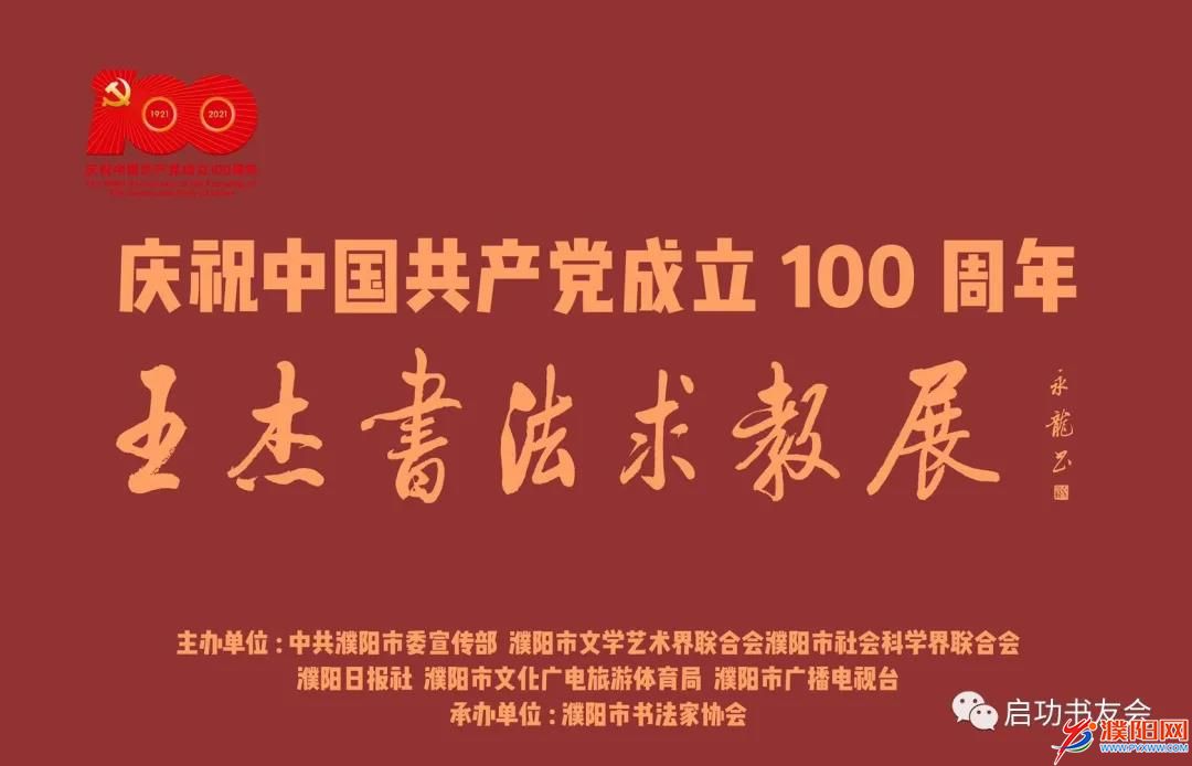 微信图片_20210528084317.jpg