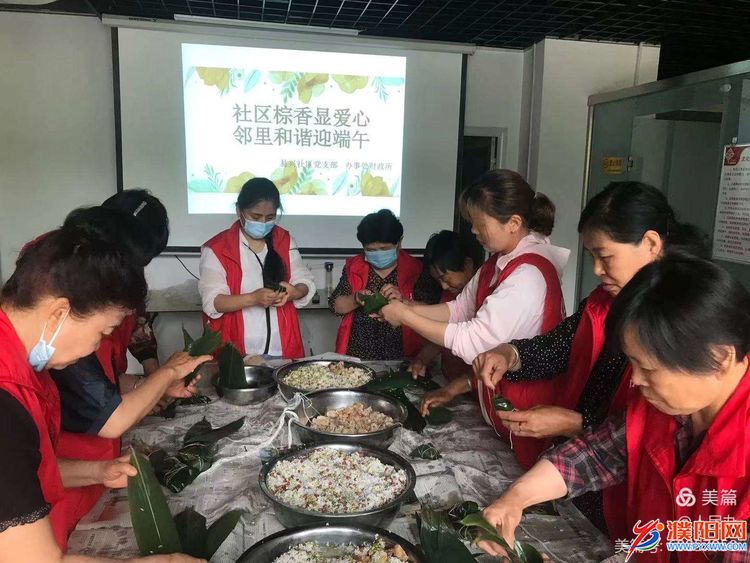 微信图片_20210609160926.jpg