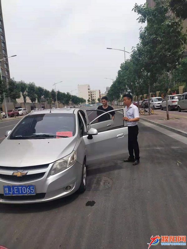 1623201310676597.jpg 微信图片_20210609090455.jpg