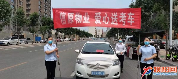 1623201283827988.jpg 微信图片_20210609090440.jpg