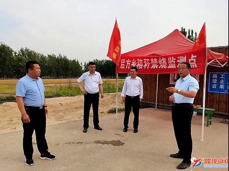 微信图片_20210610181113.jpg