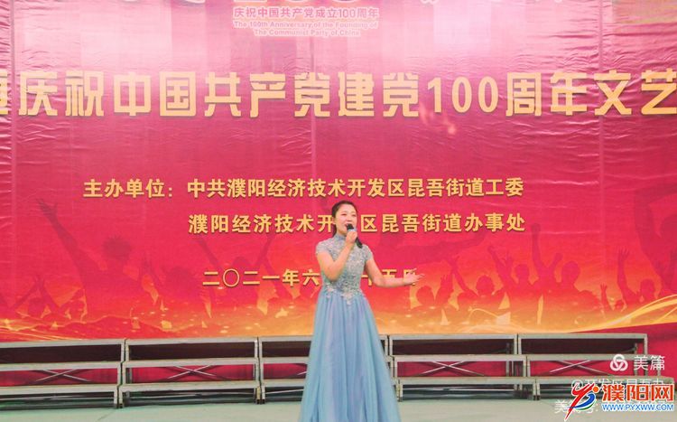 微信图片_20210626174203.jpg