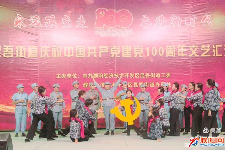 微信图片_20210626174210.jpg