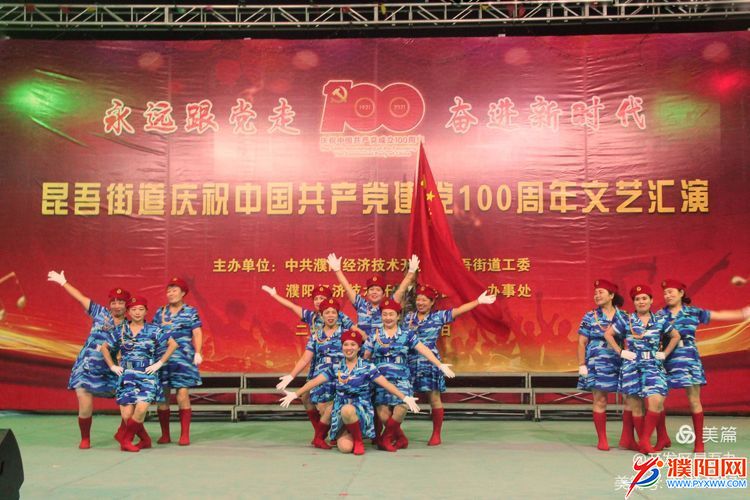 微信图片_20210626174226.jpg