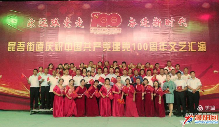 微信图片_20210626174234.jpg